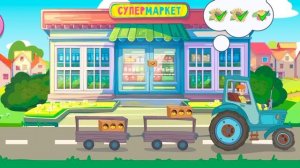 Простоквашино. Ферма. Доставка товара.