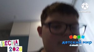 реклама детский мир весна 2026