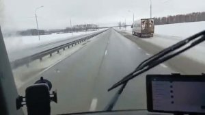 Еду домой на Новый год. 22 декабря. Часть 2.