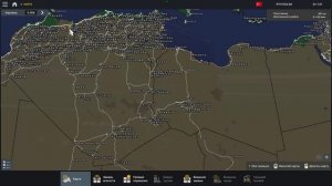 Euro Truck Simulator 2 1.58 RusMap+ProMods+Beyond от Berluskoni 190+ мод Африка,Турция,Китай.