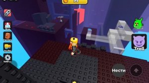 Дошел с 	ЛК до магмового Биома!