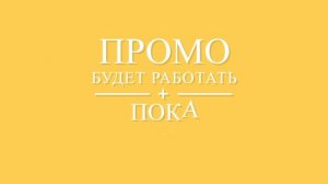 КреативЛаб рекламный ролик