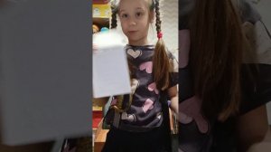 нашли двух привидений