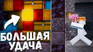 НОВЫЙ СЕРВЕР Майнкрафт Анархия В МАЙНКРАФТ ПЕ 1.16 - v26.6