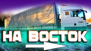 После отпуска в четверг))) $1686