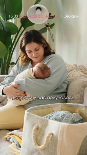 ПРИРОДА ДУШИ - ЛЮБИТЬ!