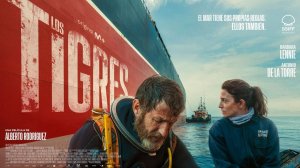 Тигры (2025) / Los Tigres