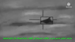 09-03-2026. 🇸🇦🇮🇷Саудовская Аравия публикует видео перехвата иранских дронов