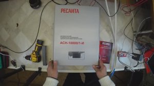 #обзор инверторного стабилизатора напряжения РЕСАНТА 10000