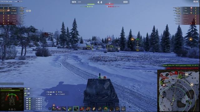 Т 100 ЛТ 12К СУМАРКИ НАТИСК