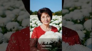 "О, Рашида!" - песня Елены Максиной.