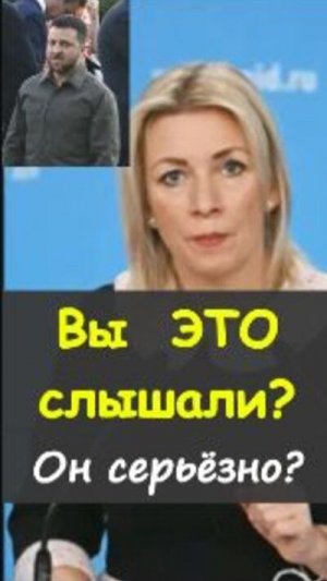 👂Вы это тоже услышали?https://t.me/marina_pro_bizz   #деньги #заработок #мотивация #успех  #Доход