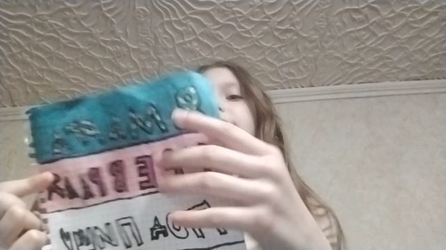 ссылка на мой канал в Максе.https://max.ru/join/sFYZXZr3dZinH0foMFYknB5dHDDRGPW-r_FYqS4kUkU