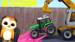 МУЛЬТИКИ ПРО МАШИНКИ СЛАЙМ НА СТРОЙКЕ