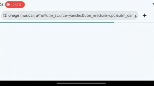 Майнкрафт лайфхаки