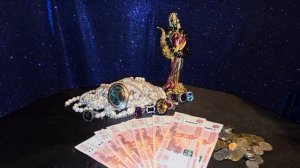 ДЕНЬГИ ПРИЗВАТЬ