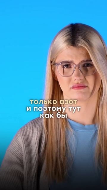 Поливаете огород нашатырём? 🤔