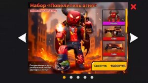 играем в KUBOOM
