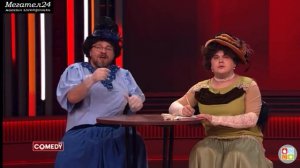 Скидка 1000₽