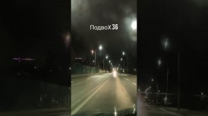 06-03-2026 Воронеж.