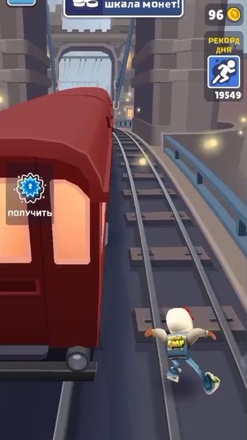 самый быстрая прохождение игры