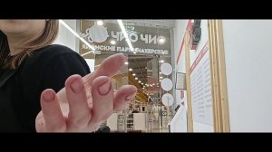 Русско армянский коллектив уходит с работы домой