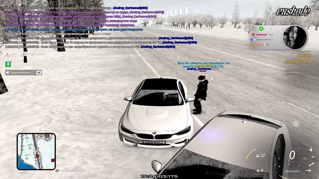 RADMIR CRMP 2026-03-09 15-24-18