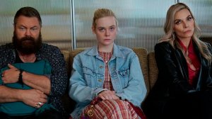 У Марго проблемы с деньгами — Официальный трейлер (2026)