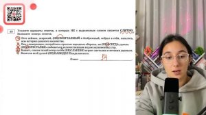 1) Этот пейзаж, широкий, (НЕ)СКОНЧАЕМЫЙ и безбрежный, вобрал в себя, казалось, всю историю - №36634