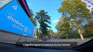 ПРОШЛОЕ" Рассказ, который трогает до  глубины души"