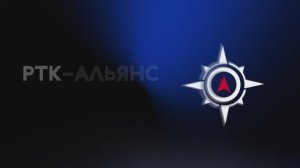 РТК-НОВОСТИ С ОБЪЕКТА. БАРВИХА. ДЕМОНТАЖ