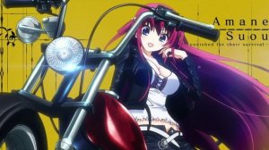 Grisaia no Kajitsu - Rakuen no Tsubasa (Kurosaki Maon)