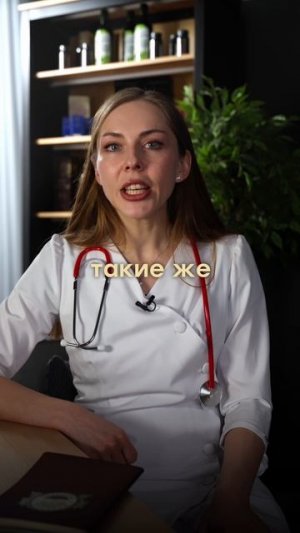 Можно ли по лицу понять, каких витаминов не хватает?