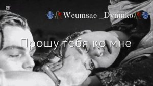 Забытая душевная песня _🪬💔🫀