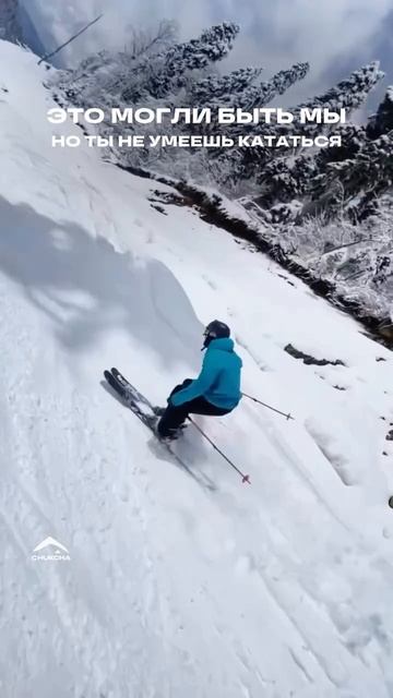 Ты знаешь кому это отправить...