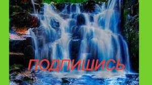ш