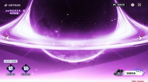 Wuthering Waves 3.2: пример прохождения нового ивента