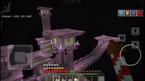 играю в майнкрафт.