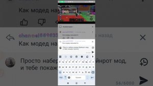 2 в одном! отвечаю на вопросы + рассказываю о себе!