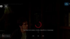 держи - и будь осторожнее