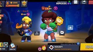 🧚♀️Играем в бравл старс с Флорой 🧚♀️