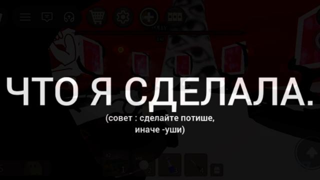 ЁКАРНЫЙ КАРАУЛ📞📞📞📞📞📞