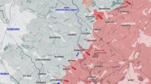 Фронтовая сводка 9 марта 2026