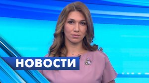 Главные новости Петербурга / 9 марта