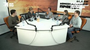 Творческий десант:артисты театра побывали в зоне СВО. Радио «Комсомольская правда», эфир от 04.03