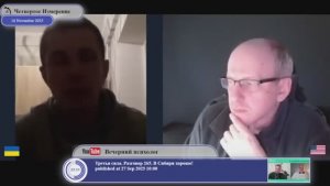 А нас за что?