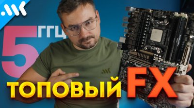 Обзоры изобретений и новости технологий
