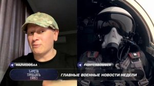 158 выпуск 333