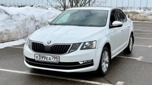 Октавия • Обзор • Продажа