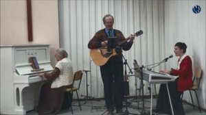 Мы здесь странники в мире идем Домой